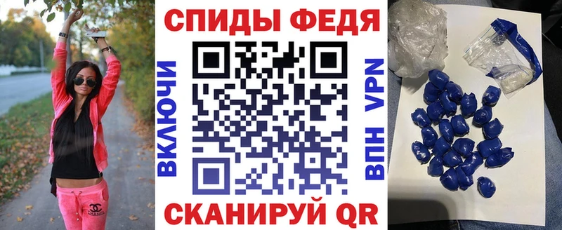 omg ССЫЛКА Юхнов Amphetamine 97%