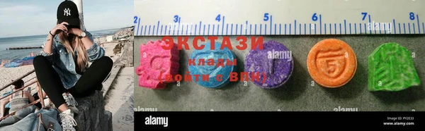 альфа пвп Надым