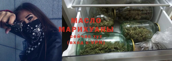 экстази Наволоки