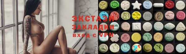 альфа пвп Надым