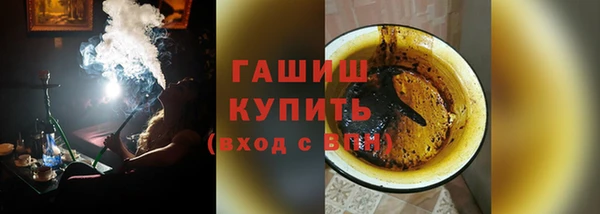 экстази Наволоки