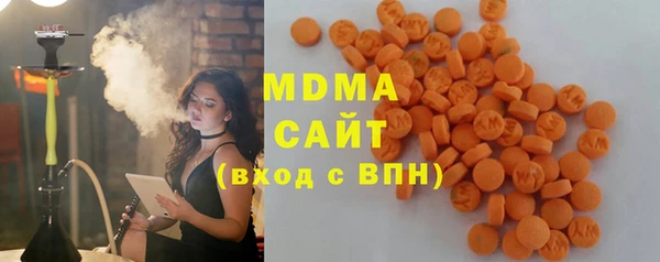 экстази Наволоки