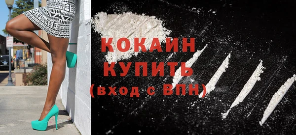 альфа пвп Надым