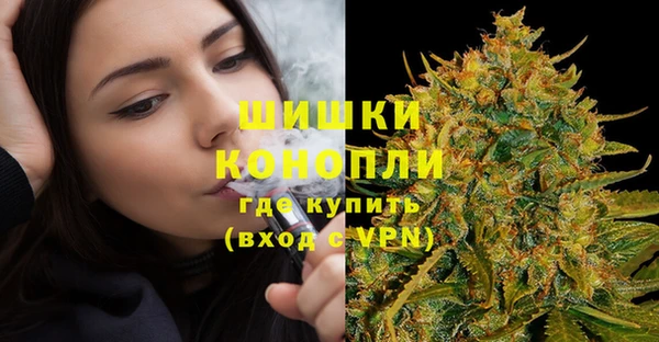 экстази Наволоки