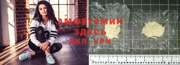 экстази Наволоки