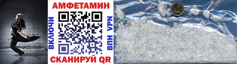 Первитин Декстрометамфетамин 99.9%  где можно купить   Юхнов 