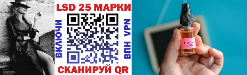 Марки NBOMe 1,5мг  магазин продажи   Юхнов 