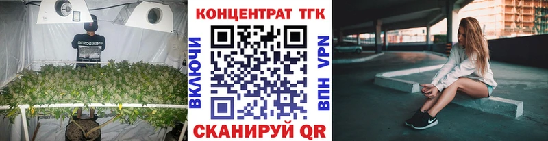 Дистиллят ТГК гашишное масло  Юхнов 