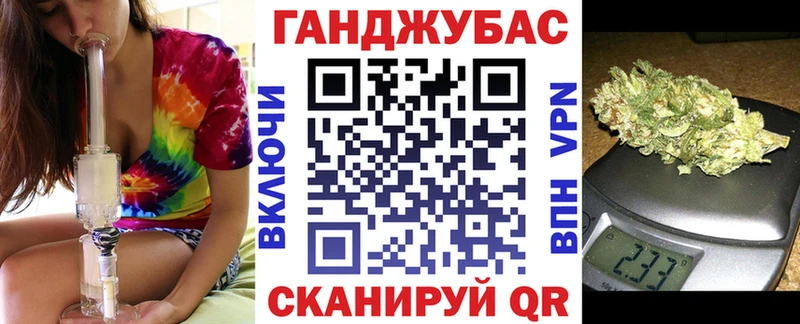 Каннабис ГИДРОПОН  ОМГ ОМГ ССЫЛКА  Юхнов 